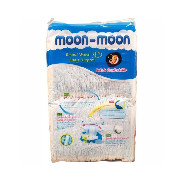 Large Moon Moon Diaper 60s