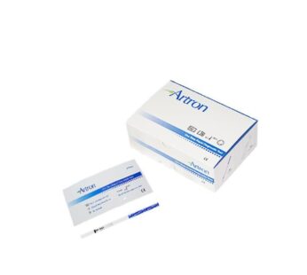 Atron Rapid Pregnancy Test