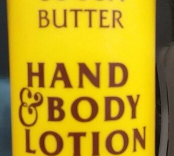 Pure Jamaica Cocoa Butter LOTION 16 oz