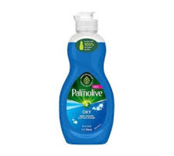 Palmolive Dish Washing Liquid 8oz (Small)